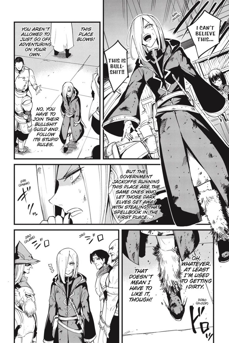 Chapter 77 (Image 3)