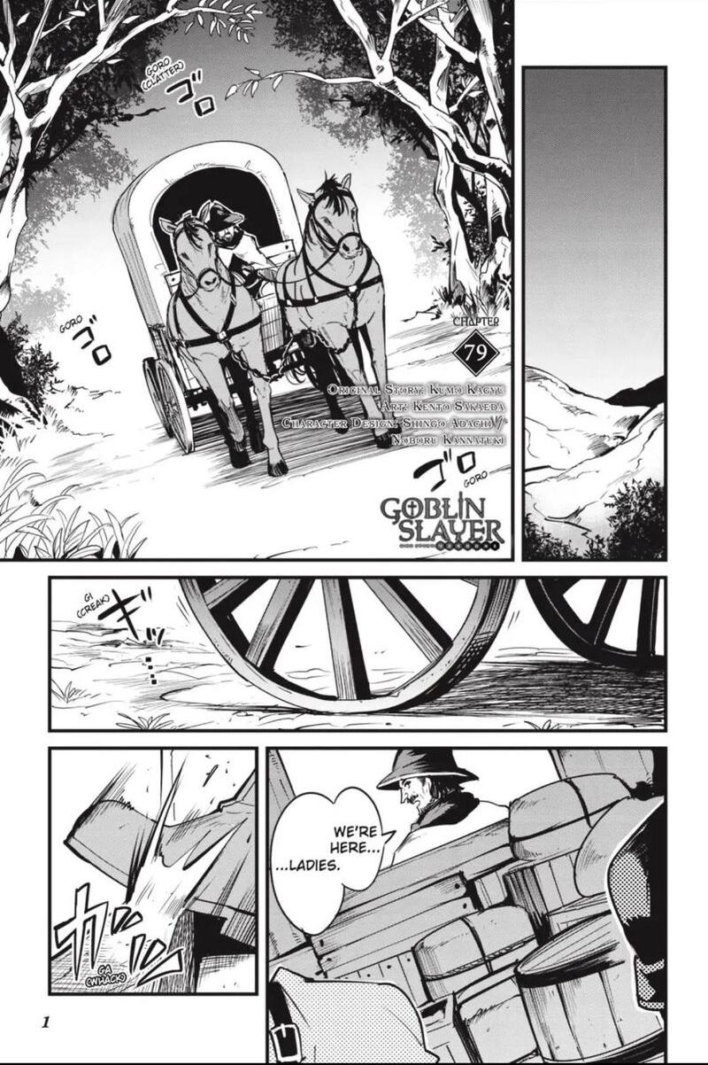Chapter 79 (Image 2)