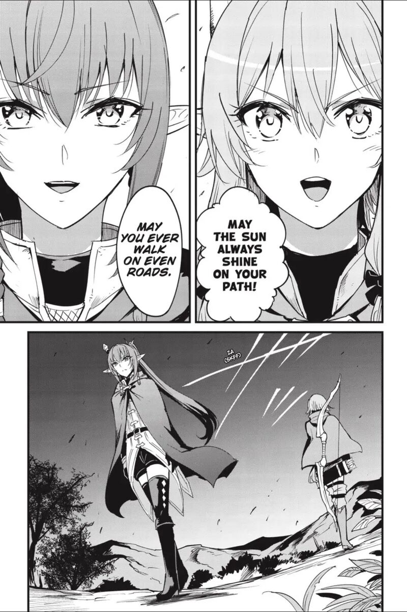 Chapter 79 (Image 8)