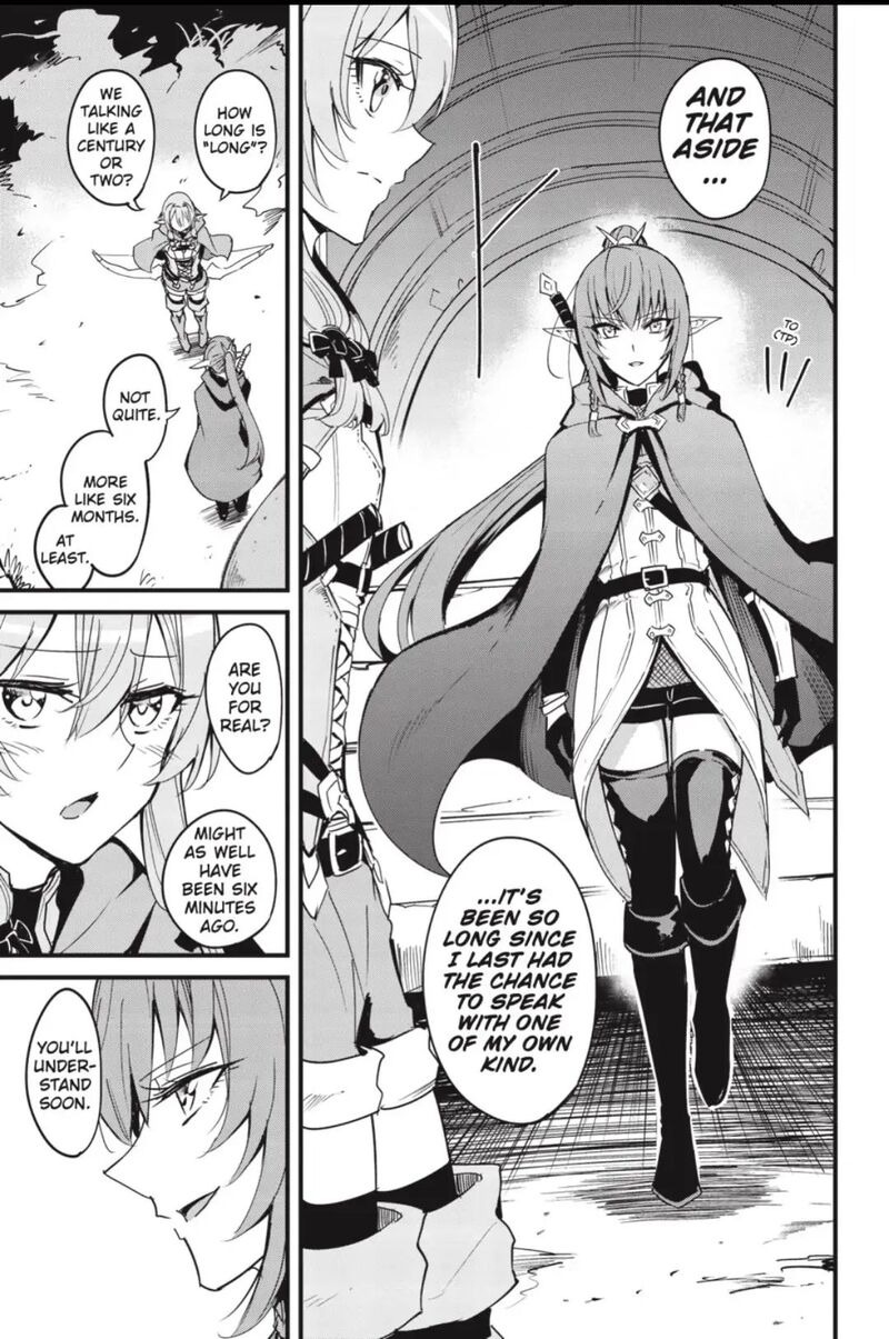 Chapter 79 (Image 4)