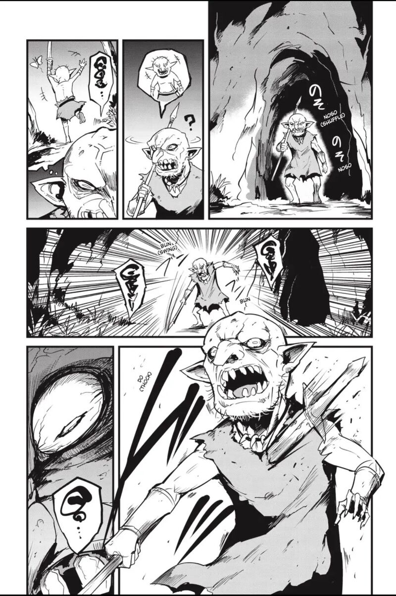 Chapter 79 (Image 16)