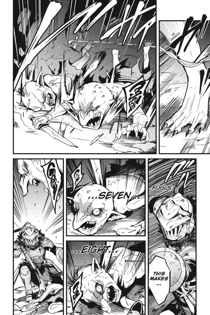 Chapter 80 (Image 17)