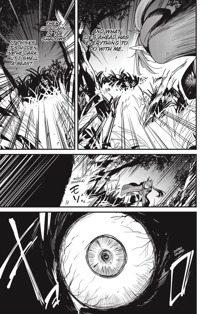 Chapter 81 (Image 22)