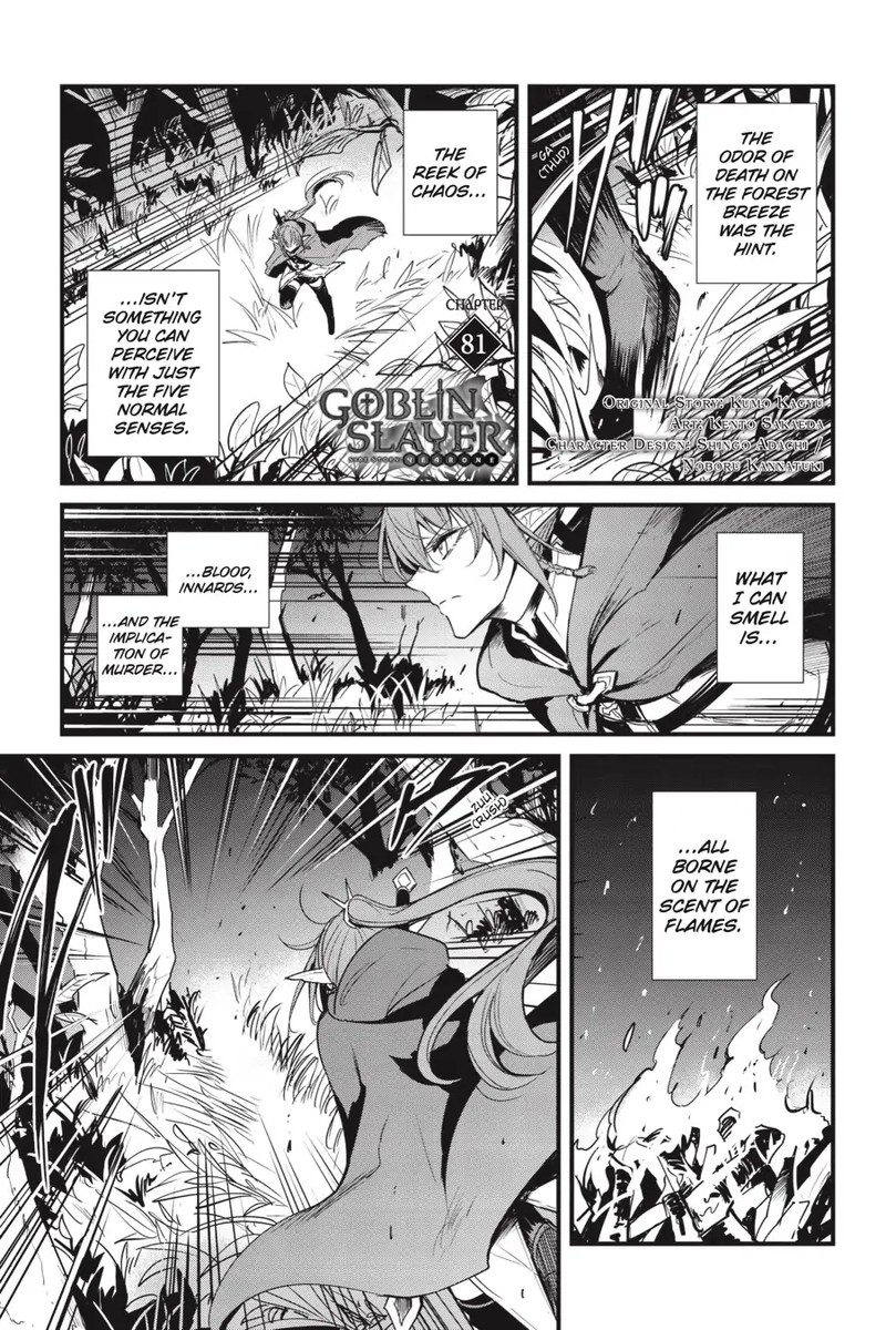 Chapter 81 (Image 2)