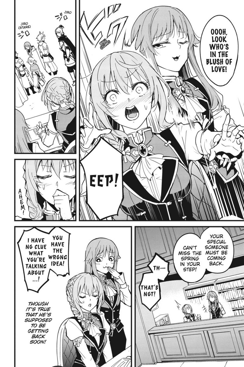 Chapter 82 (Image 3)