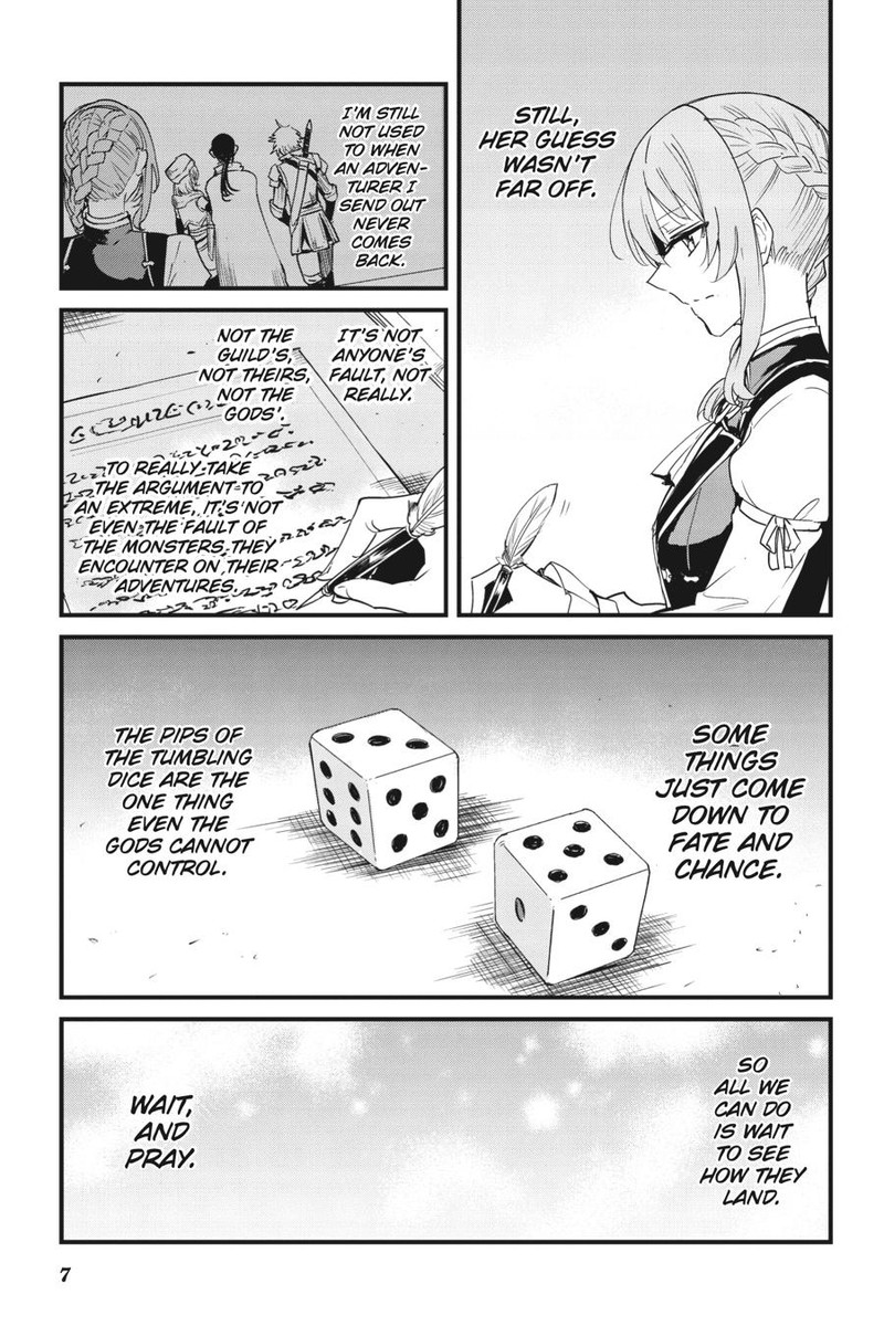 Chapter 82 (Image 8)