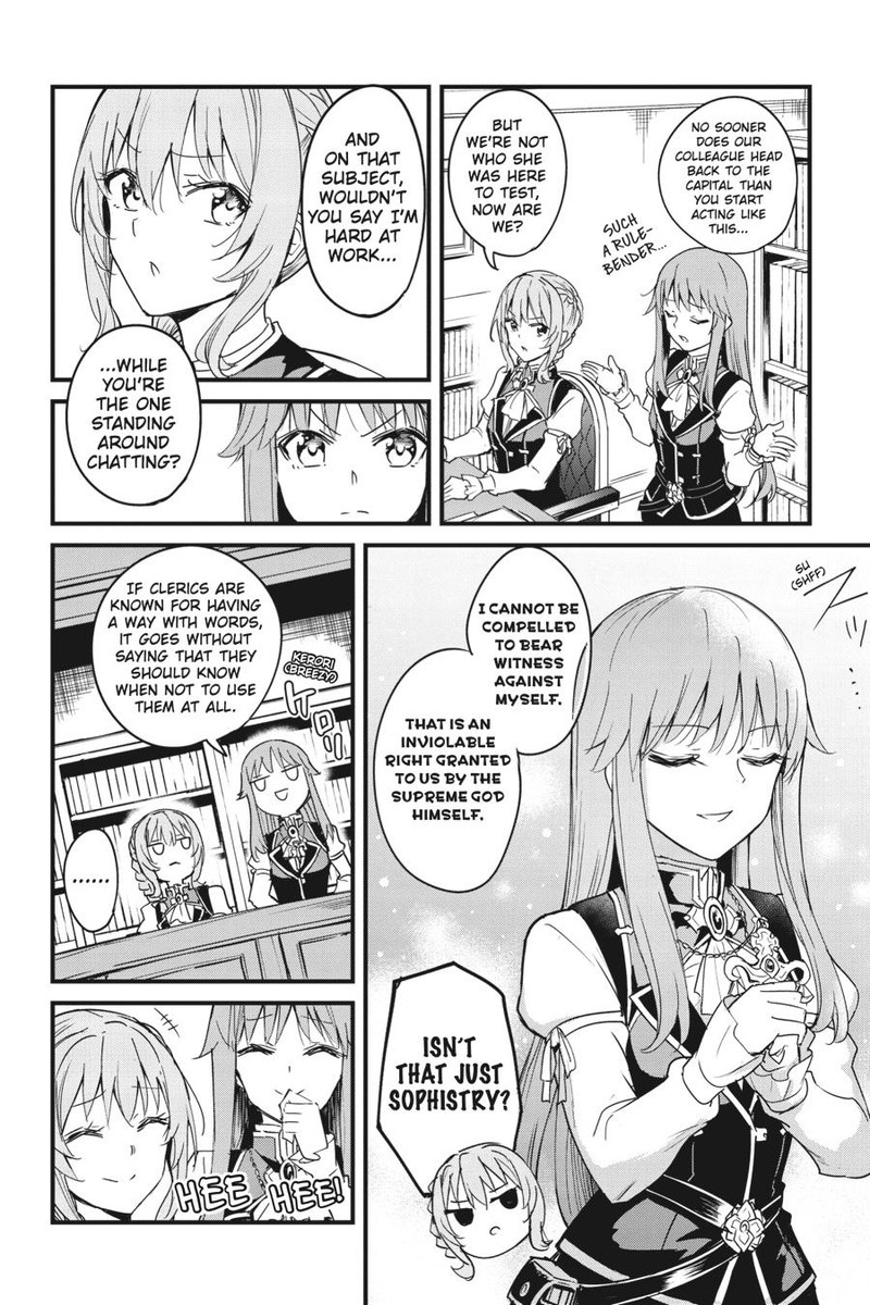 Chapter 82 (Image 7)