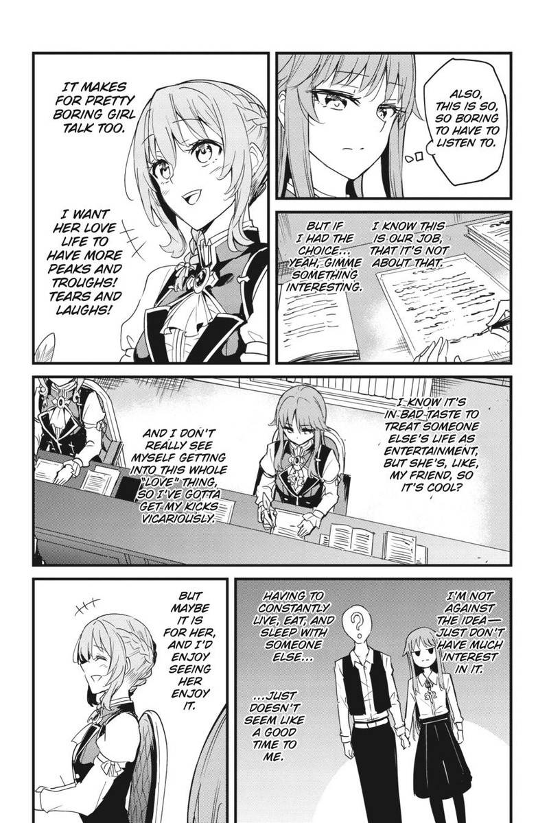 Chapter 82 (Image 15)