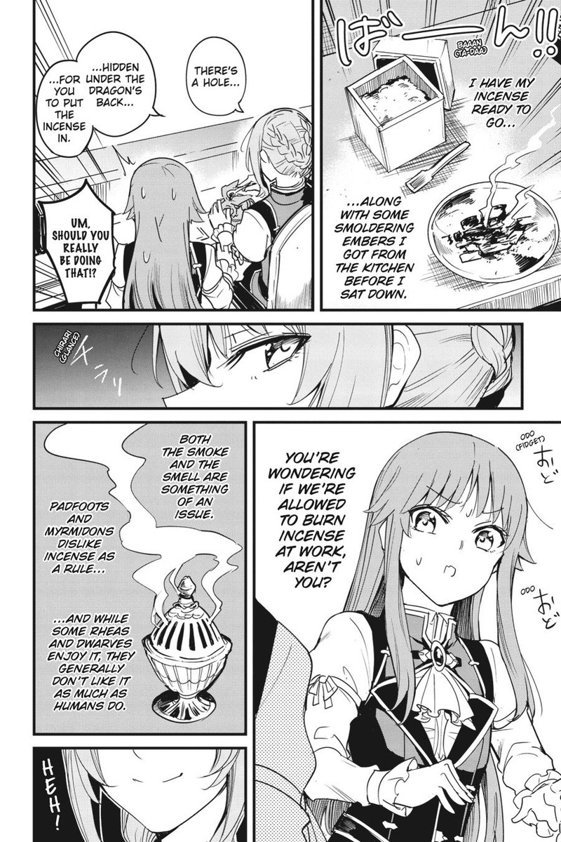 Chapter 82 (Image 5)