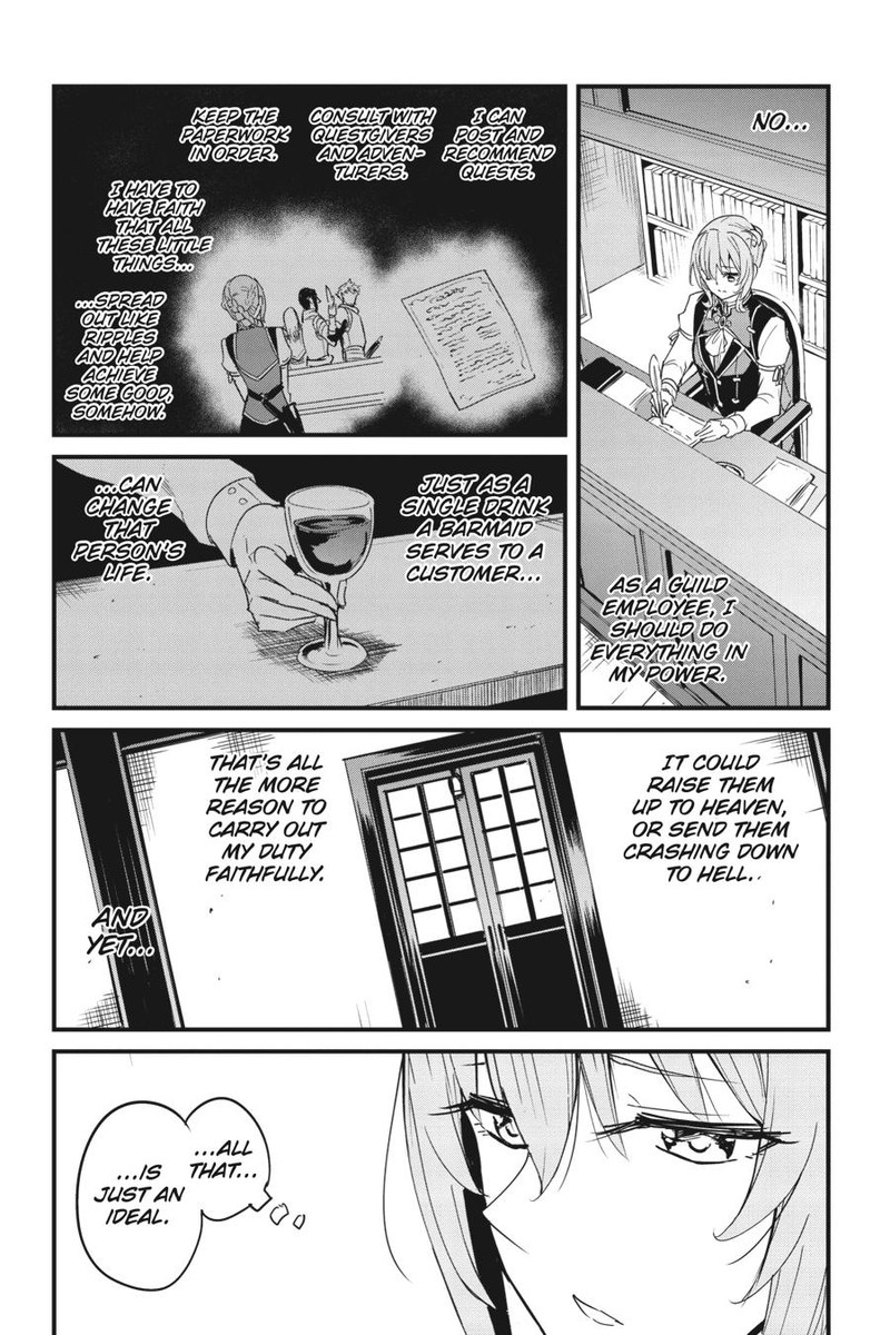 Chapter 82 (Image 9)