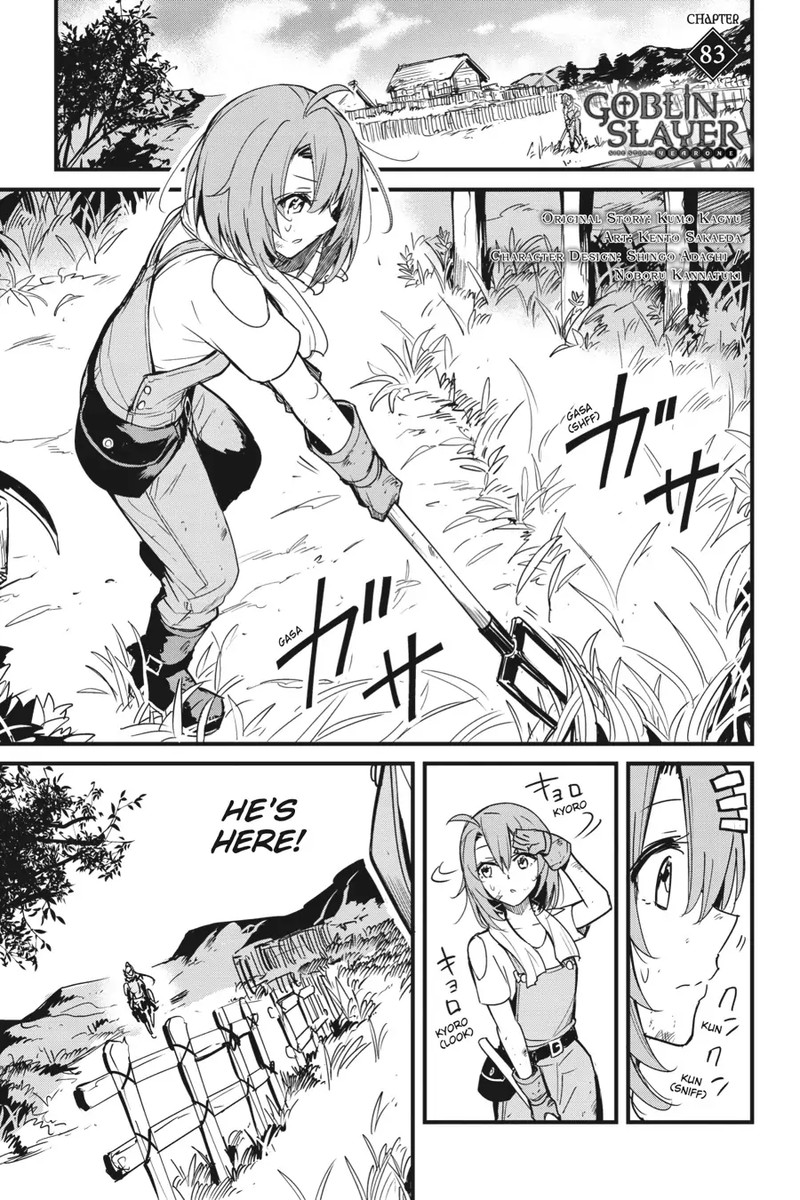 Chapter 83 (Image 2)