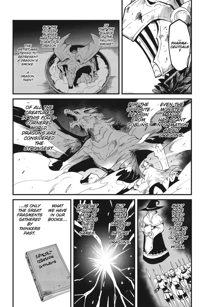 Chapter 83 (Image 13)