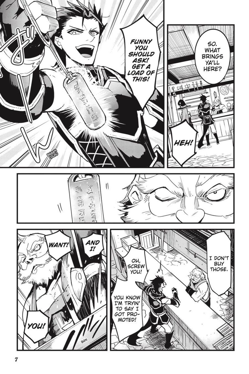 Chapter 84 (Image 8)