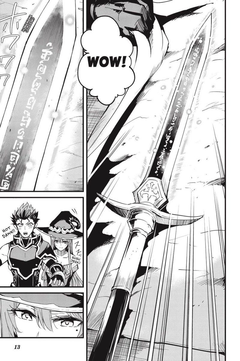Chapter 84 (Image 14)
