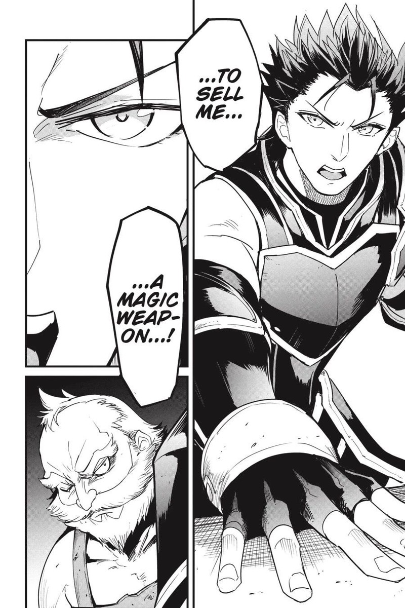 Chapter 84 (Image 9)
