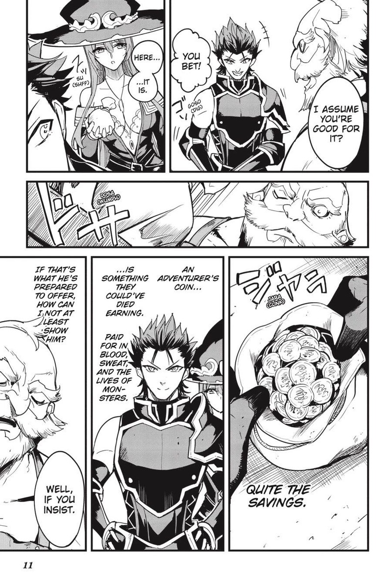 Chapter 84 (Image 12)