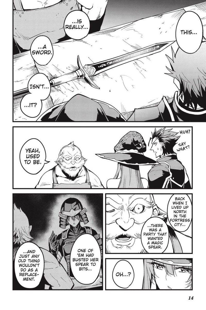Chapter 84 (Image 15)