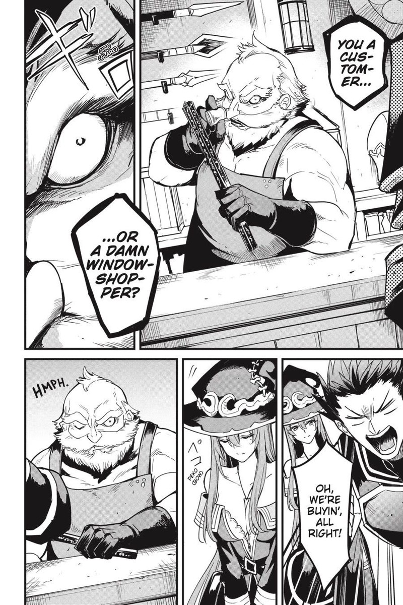 Chapter 84 (Image 7)