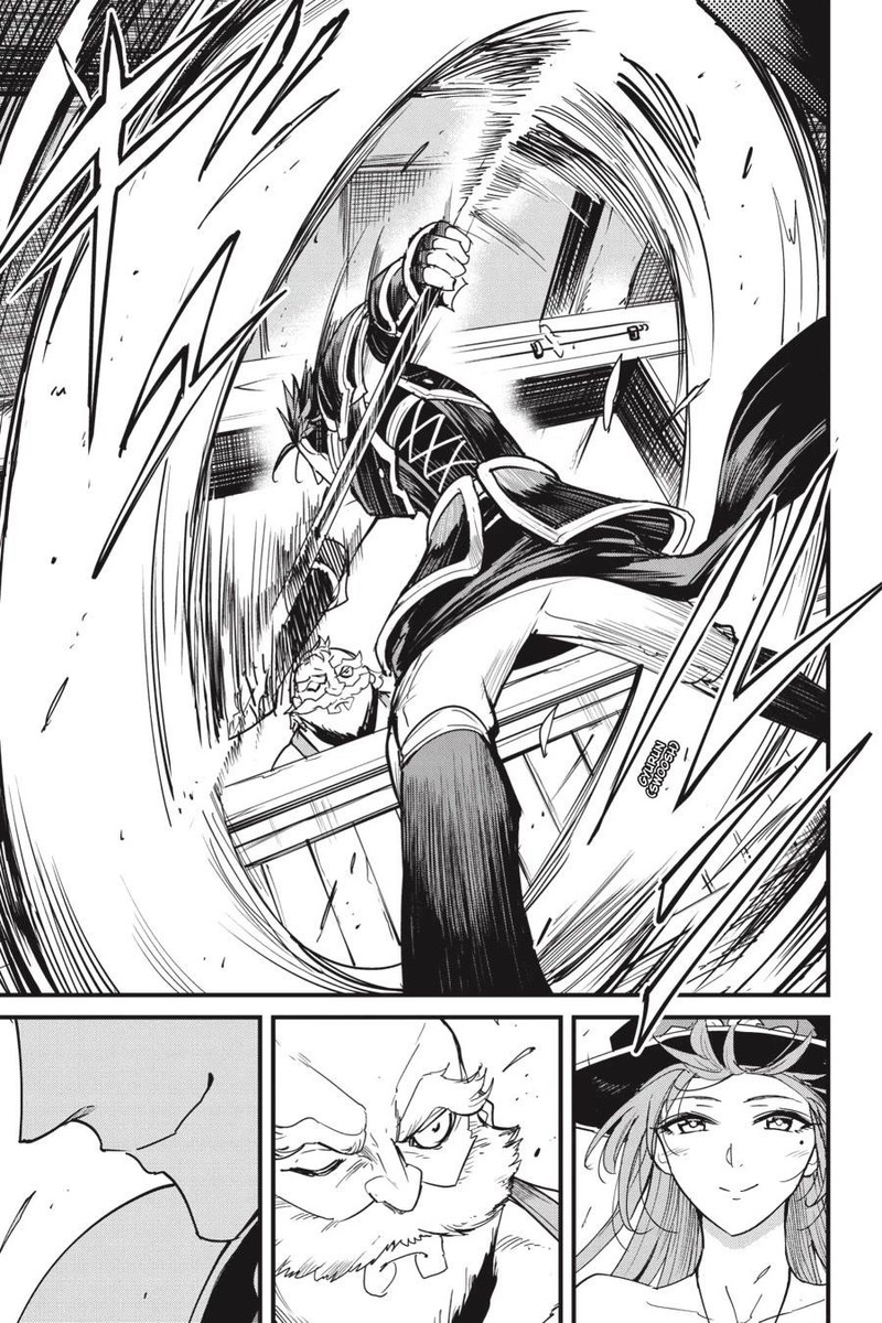 Chapter 84 (Image 18)