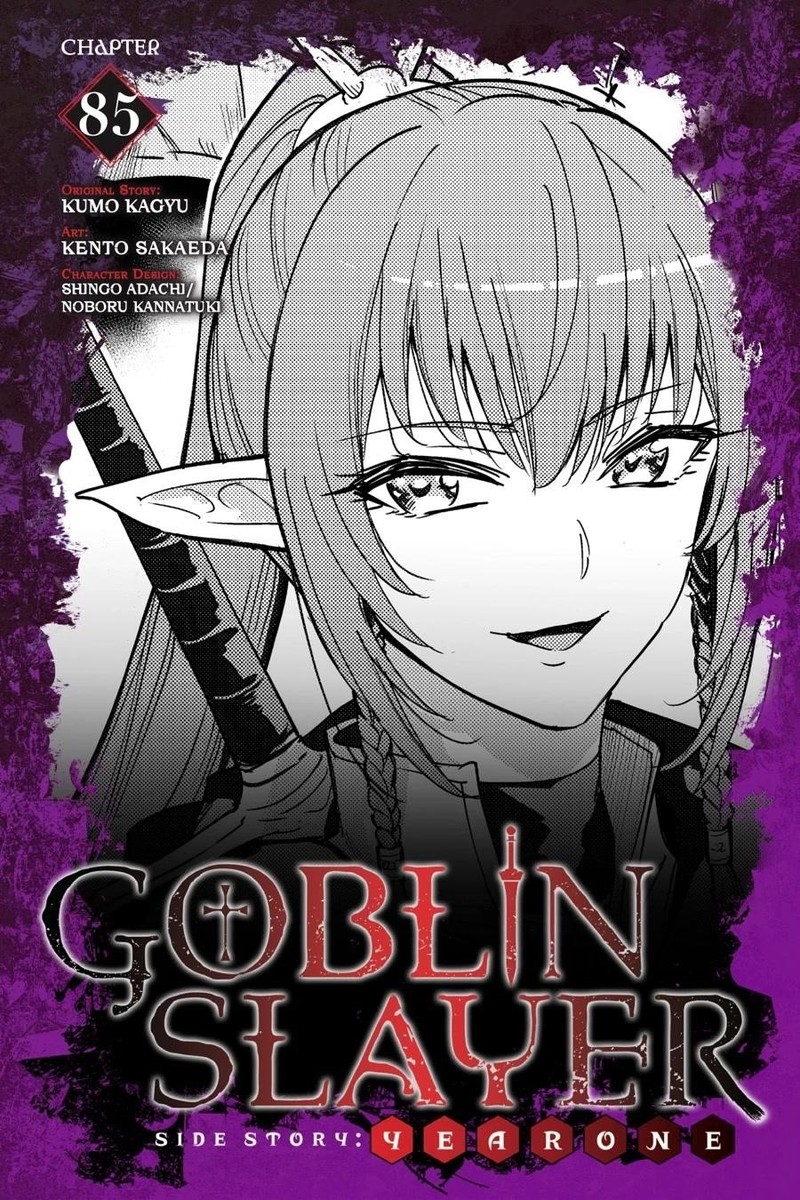 Chapter 85 (Image 1)