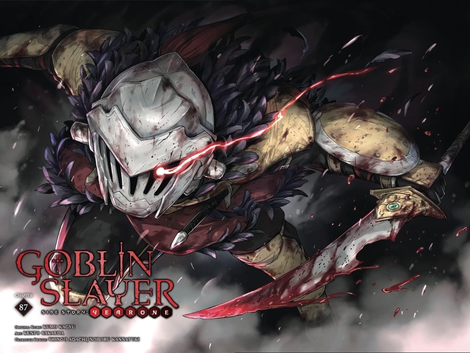 Chapter 87 (Image 3)
