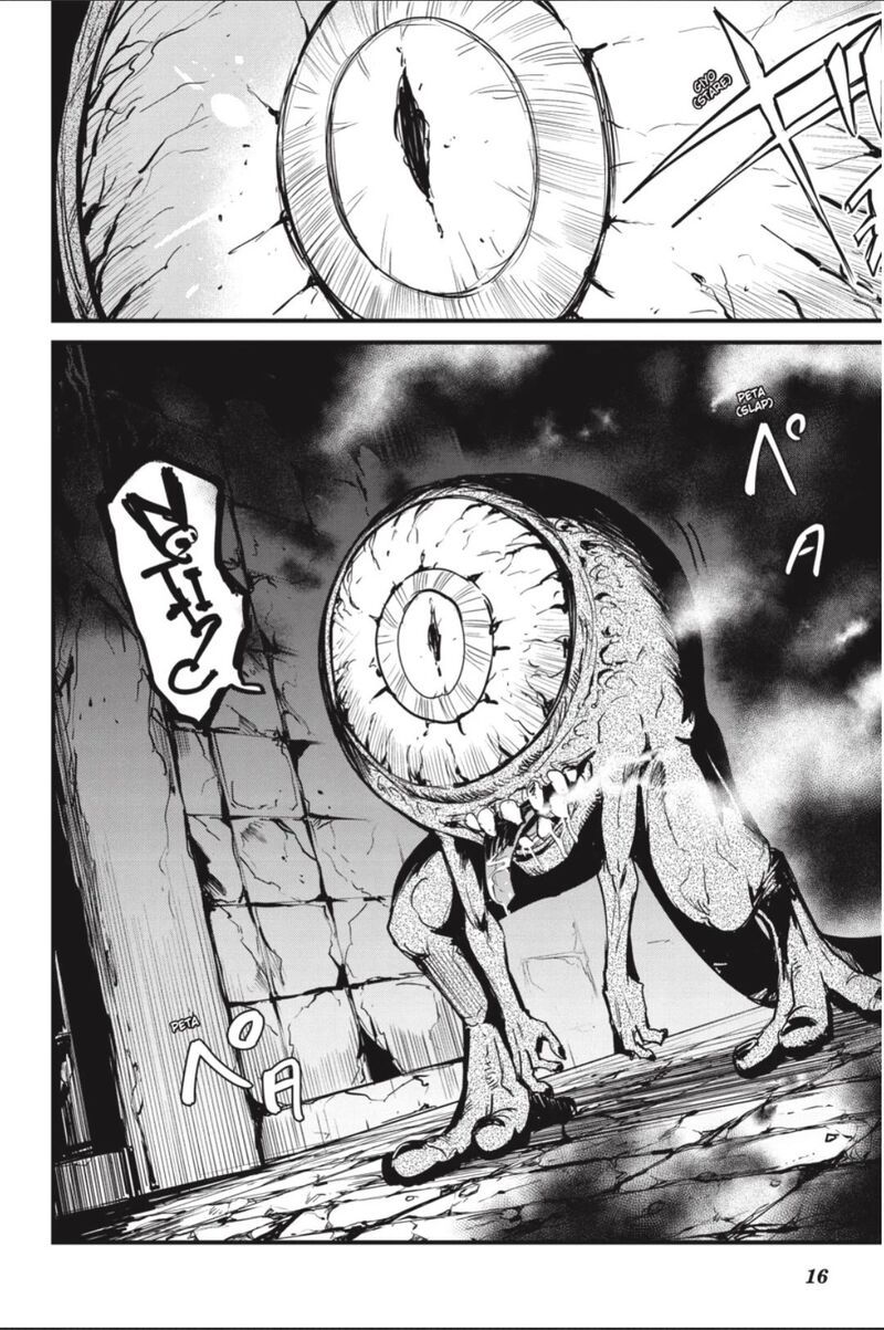 Chapter 88 (Image 17)