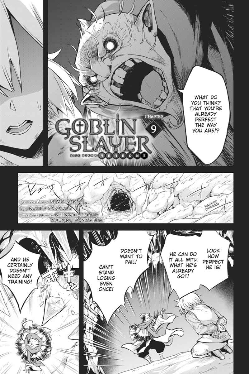 Chapter 9 (Image 2)