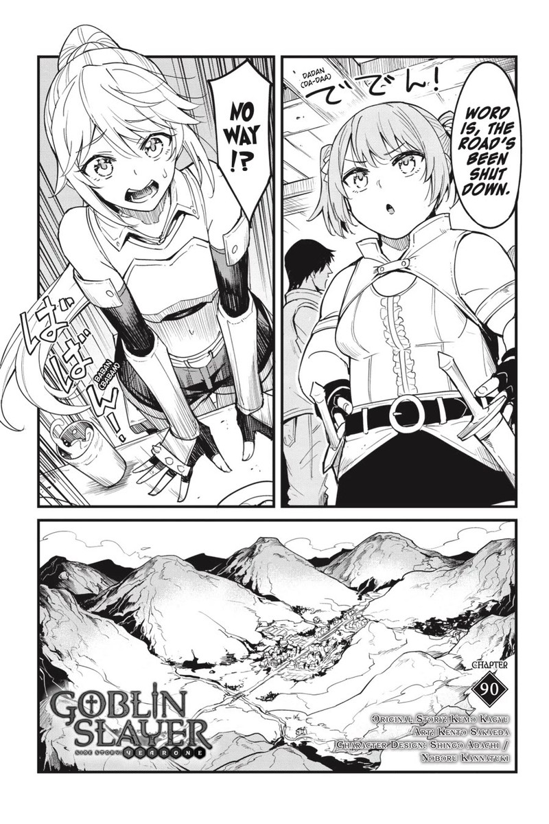Chapter 90 (Image 2)