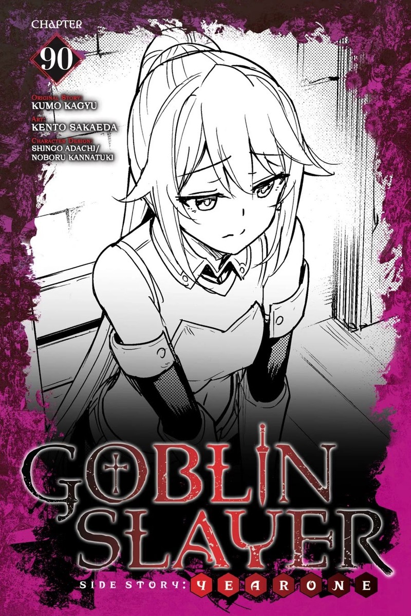 Chapter 90 (Image 1)