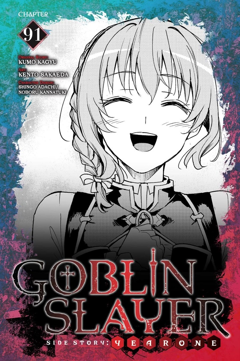 Chapter 91 (Image 1)