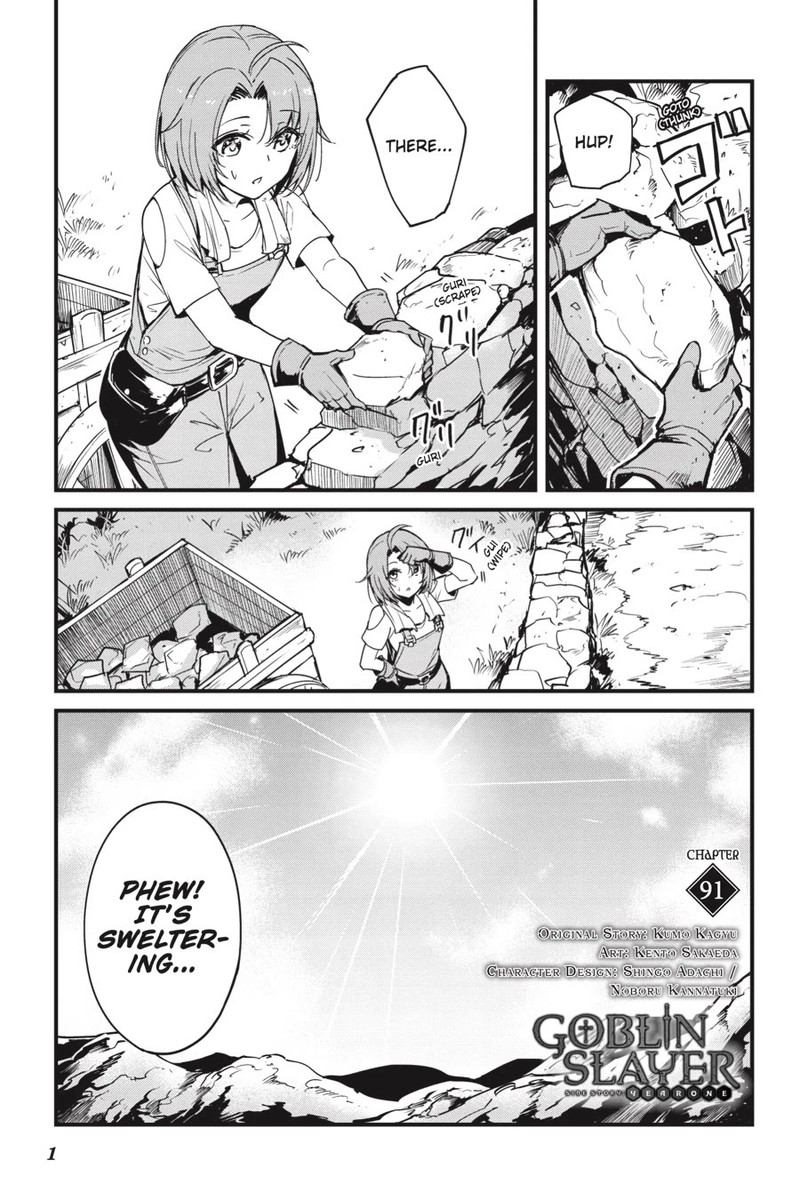 Chapter 91 (Image 2)