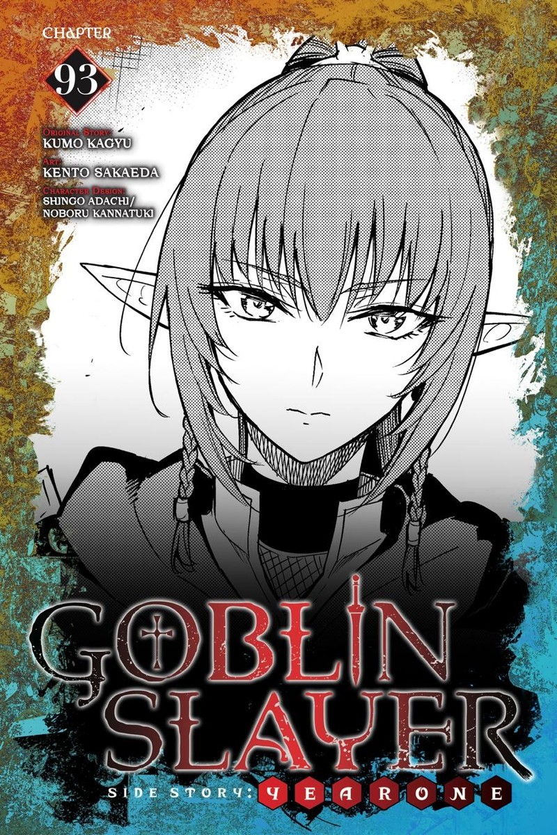 Chapter 93 (Image 1)