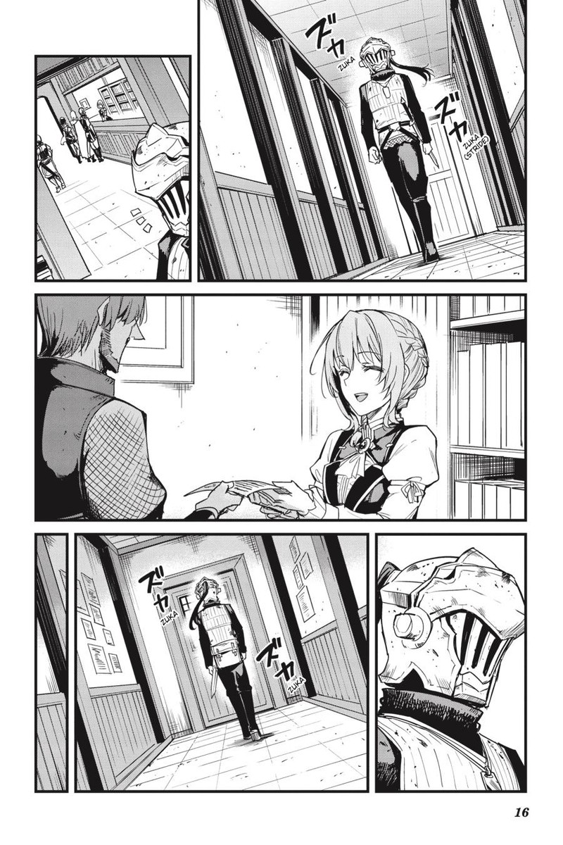 Chapter 94 (Image 16)