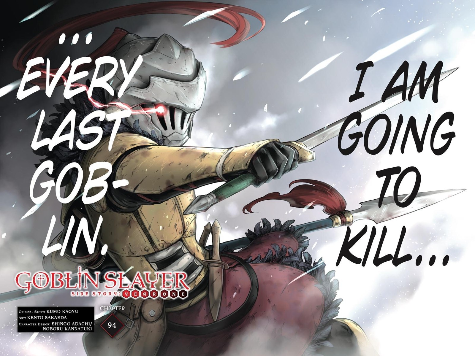 Chapter 94 (Image 3)