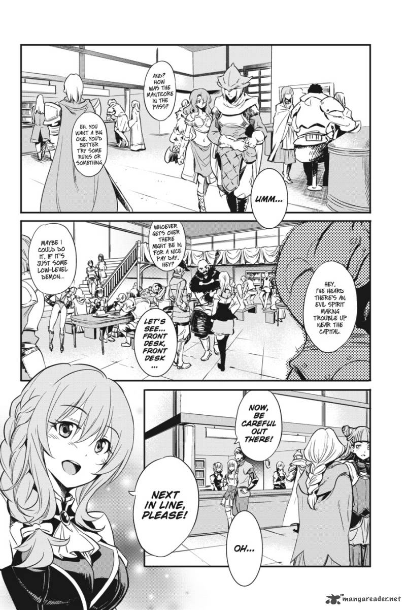 Chapter 1 (Image 6)
