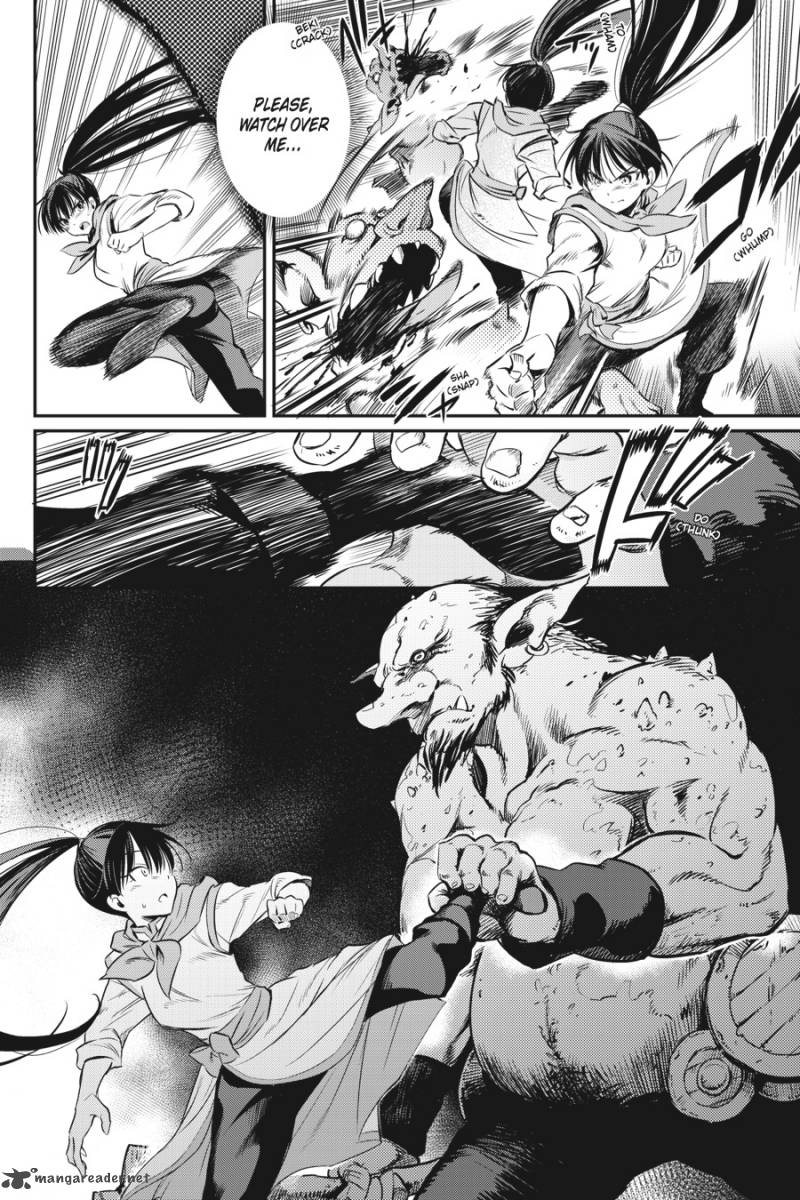 Chapter 1 (Image 32)