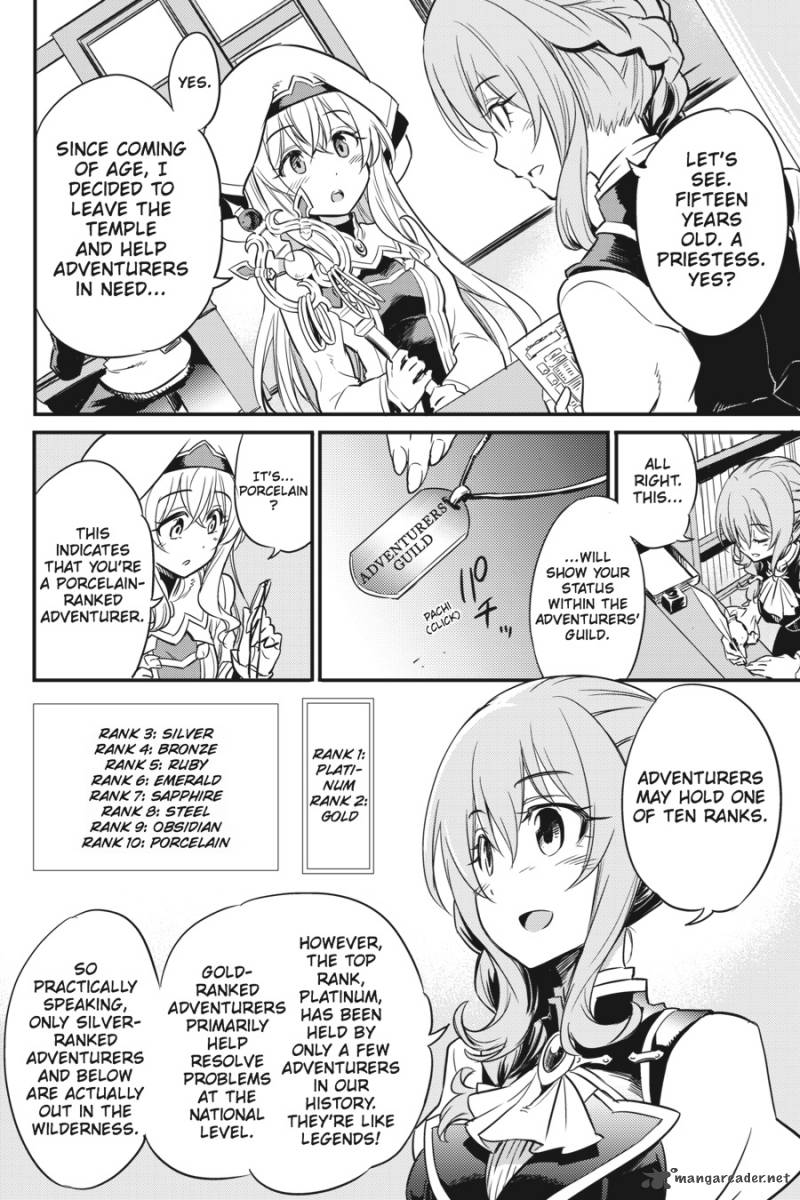 Chapter 1 (Image 8)
