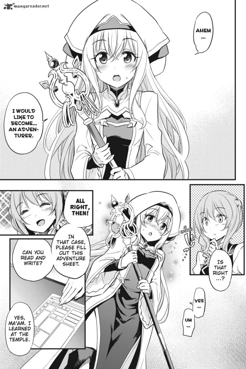 Chapter 1 (Image 7)