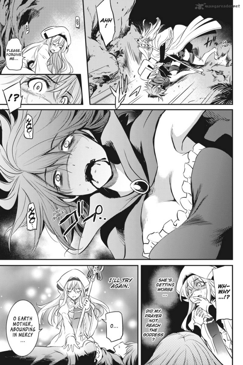 Chapter 1 (Image 38)