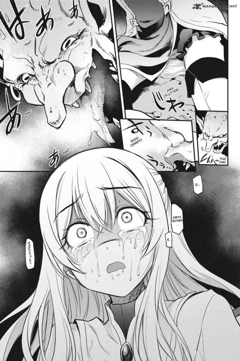Chapter 1 (Image 42)
