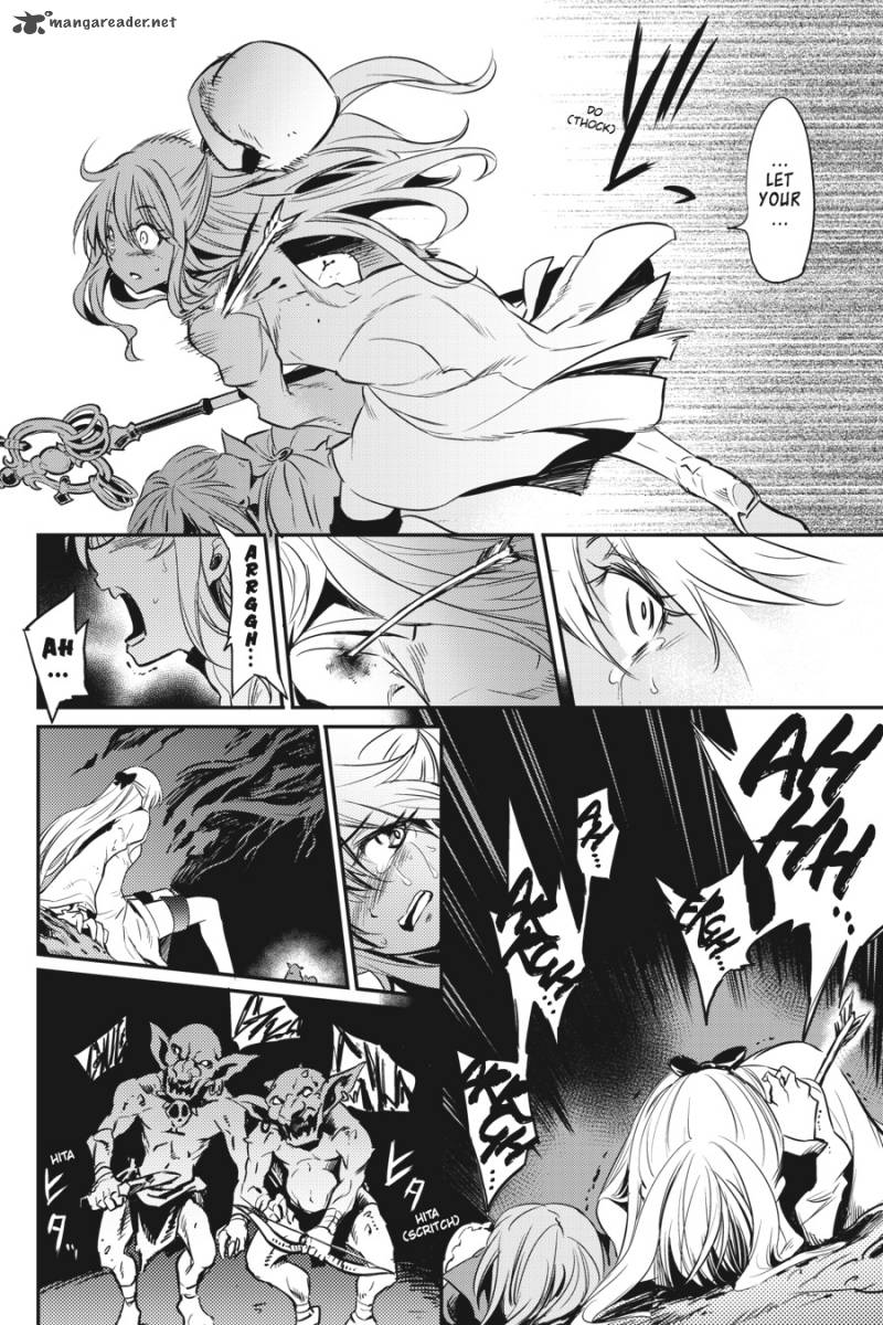 Chapter 1 (Image 39)