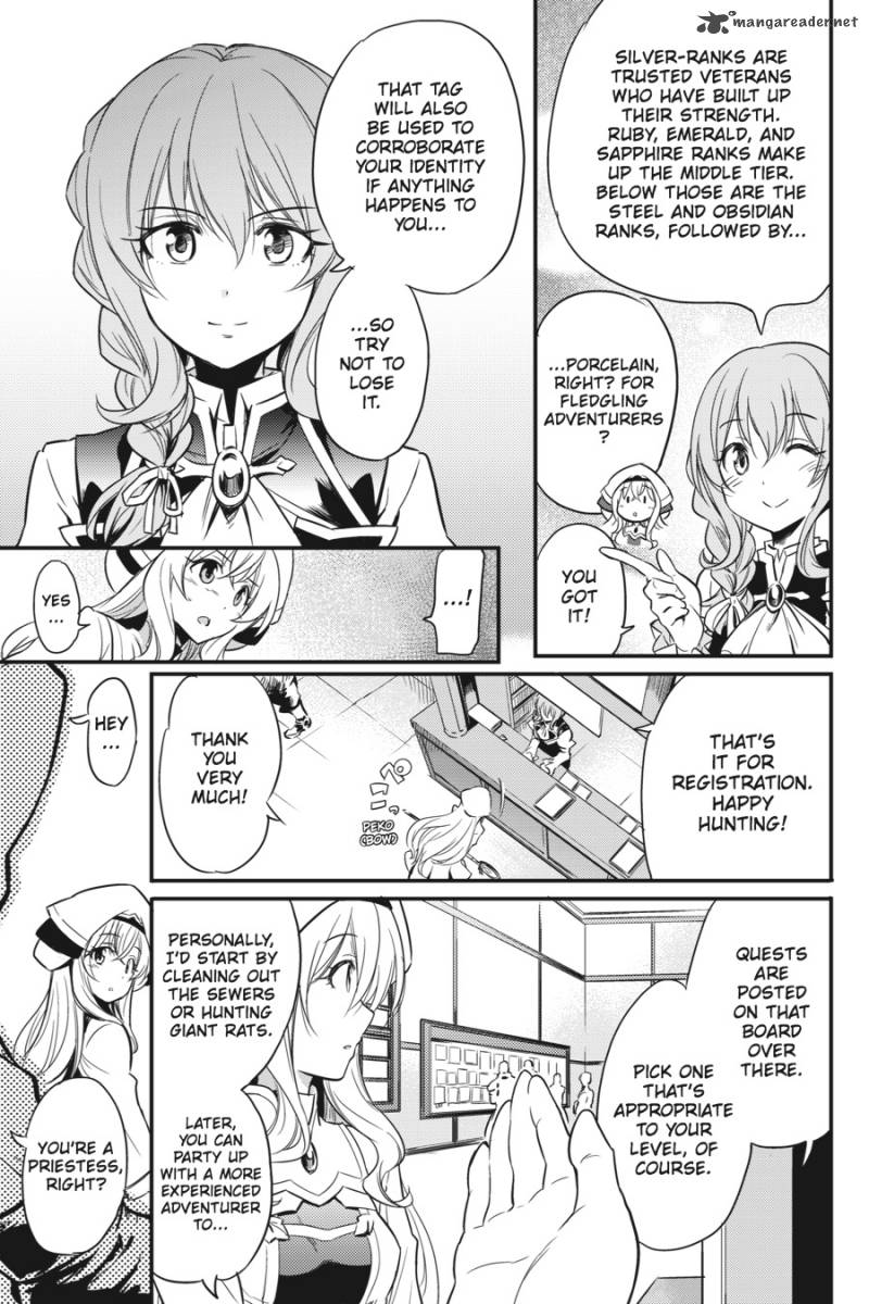 Chapter 1 (Image 9)