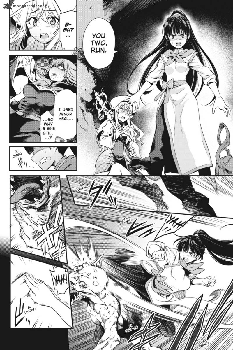 Chapter 1 (Image 30)