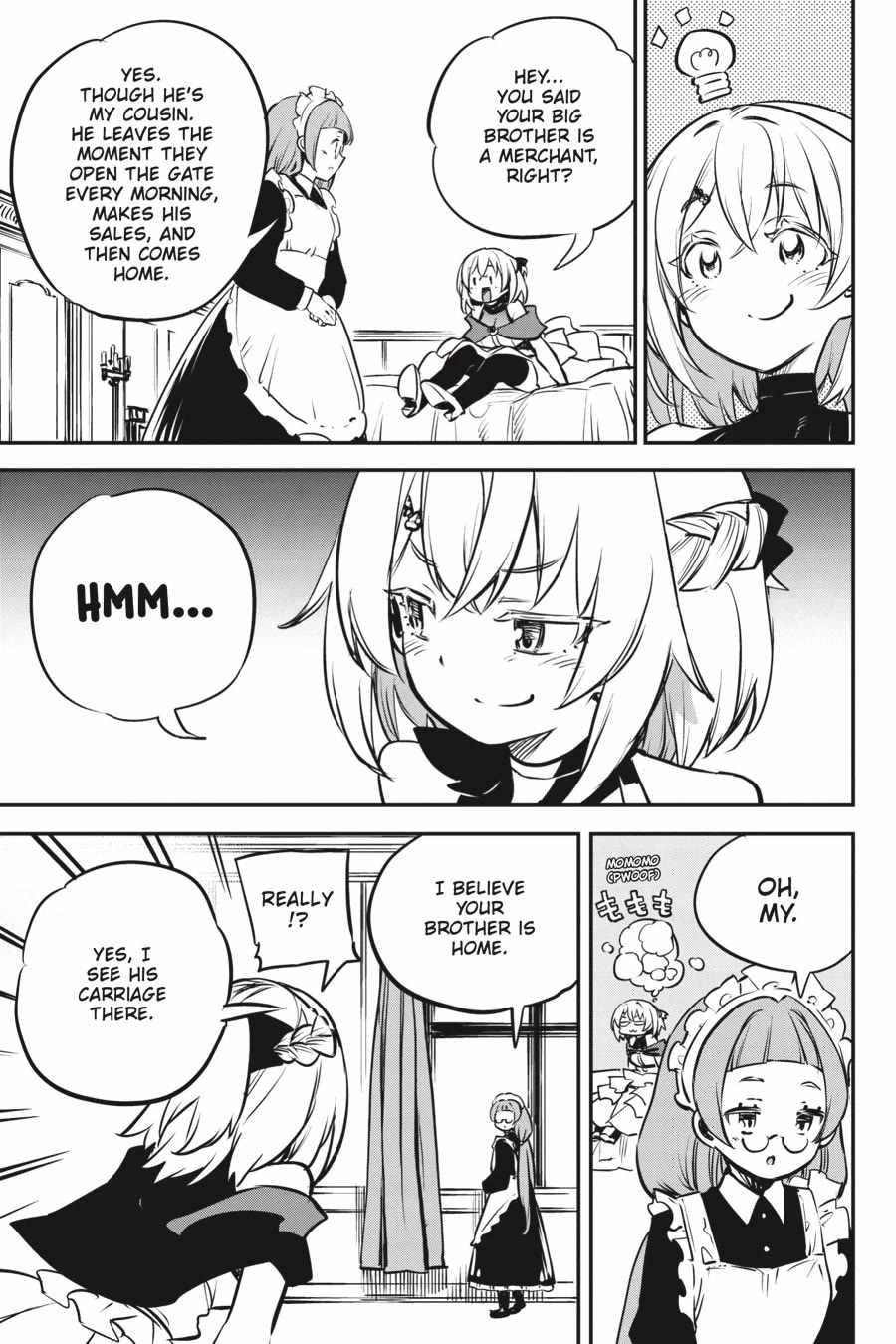 Chapter 100 (Image 21)