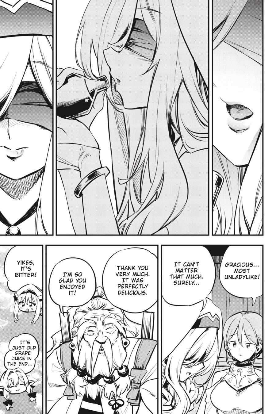 Chapter 100 (Image 7)