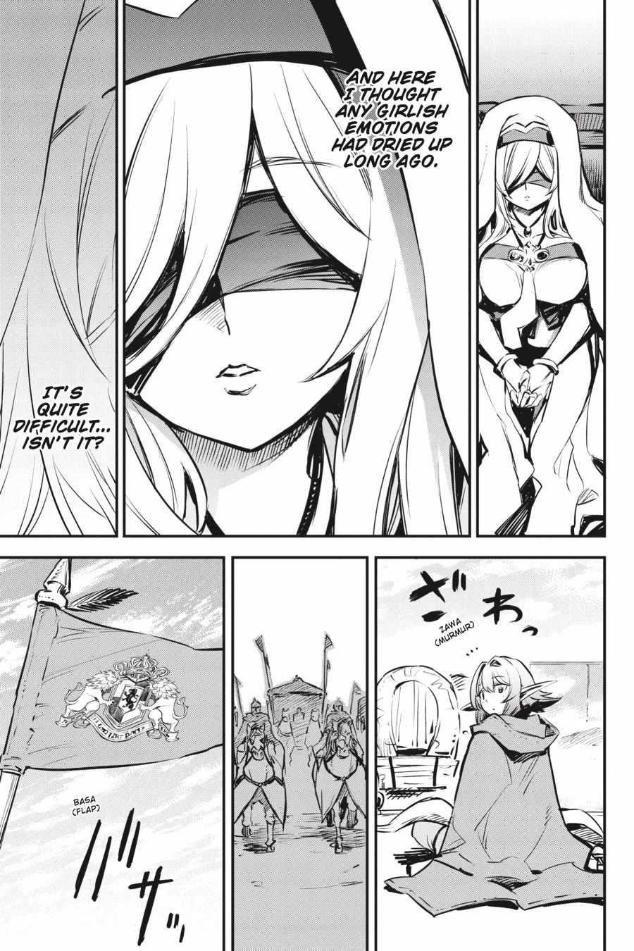 Chapter 100 (Image 9)
