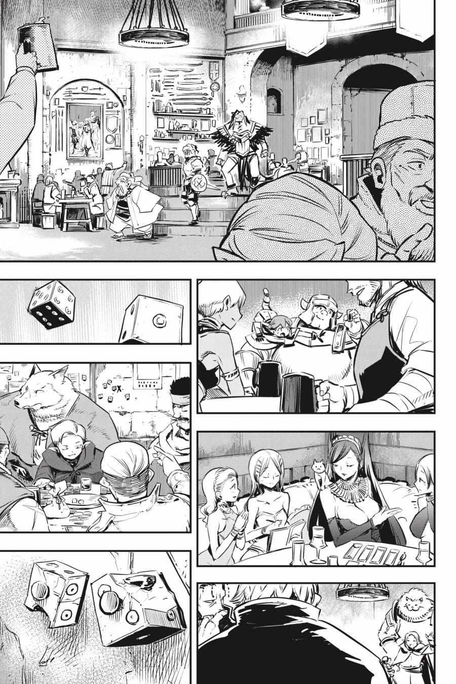Chapter 101 (Image 11)