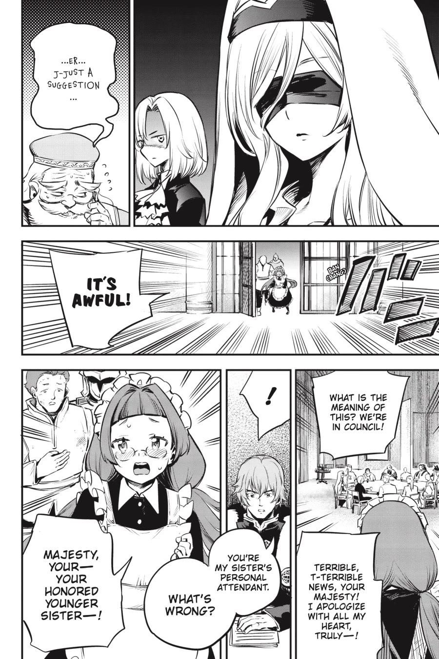 Chapter 103 (Image 21)