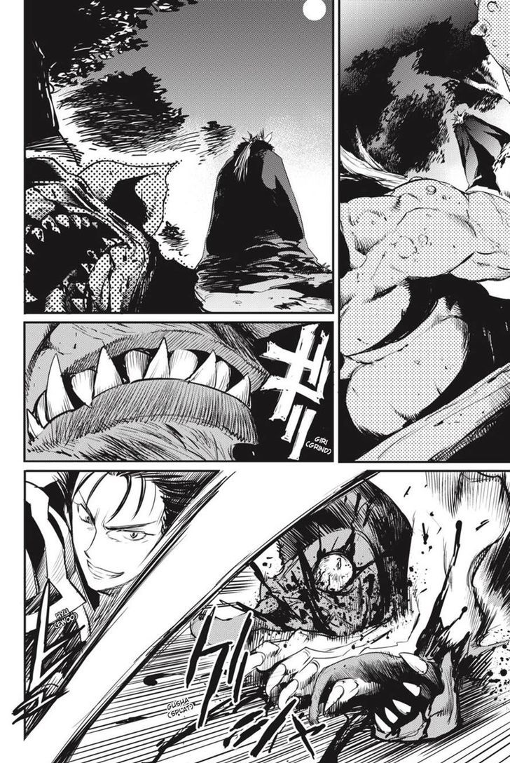 Chapter 13 (Image 10)