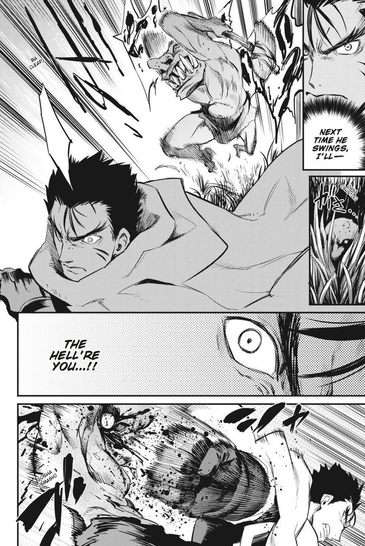 Chapter 14 (Image 9)